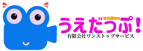 うえだっぷ！(うえだUP!)